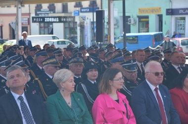 kliknięcie spowoduje wyświetlenie powiększonego zdjęcia