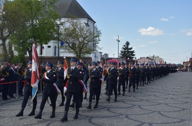 kliknięcie spowoduje wyświetlenie powiększonego zdjęcia