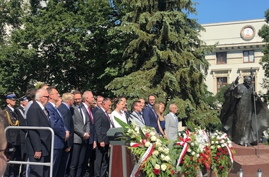 kliknięcie spowoduje wyświetlenie powiększonego zdjęcia