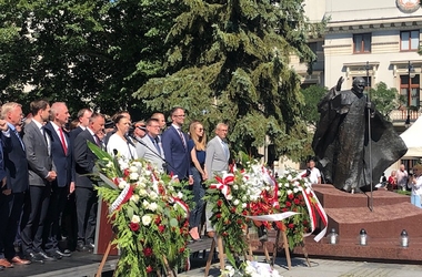 kliknięcie spowoduje wyświetlenie powiększonego zdjęcia