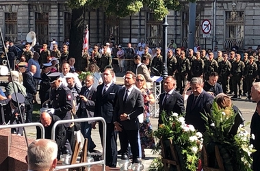 kliknięcie spowoduje wyświetlenie powiększonego zdjęcia