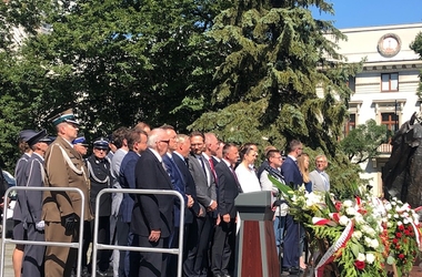 kliknięcie spowoduje wyświetlenie powiększonego zdjęcia