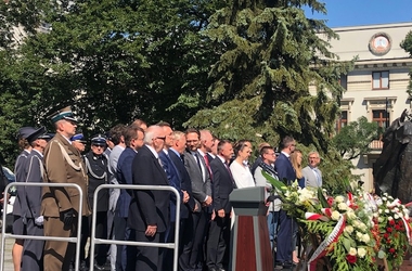 kliknięcie spowoduje wyświetlenie powiększonego zdjęcia