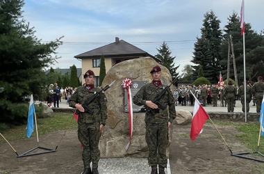 kliknięcie spowoduje wyświetlenie powiększonego zdjęcia